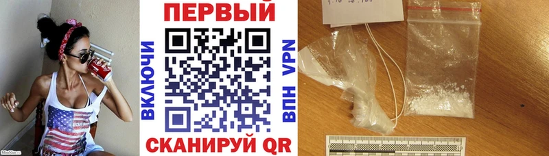 сколько стоит  Реж  Amphetamine Розовый 