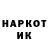 БУТИРАТ BDO 33% Hater Motherfucker