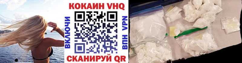 Cocaine Перу  Реж 