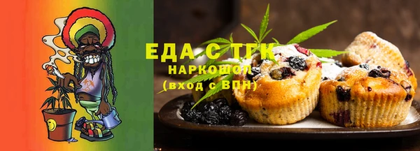 хмурый Беломорск