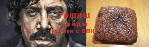 дживик Белокуриха