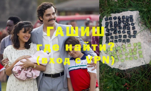не бодяженный Белоозёрский