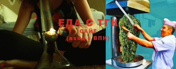 не бодяженный Белоозёрский