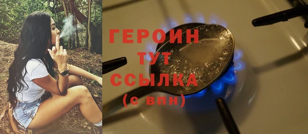 хмурый Беломорск