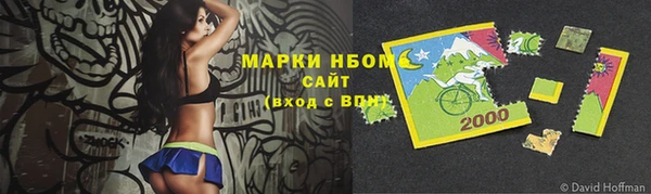 хмурый Беломорск