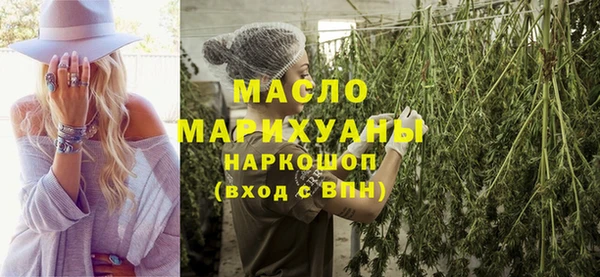 хмурый Беломорск