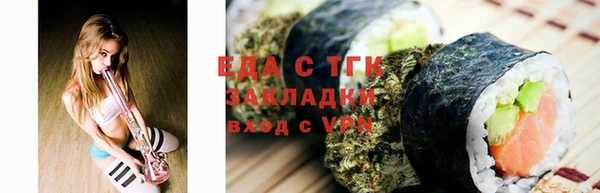 дживик Белокуриха