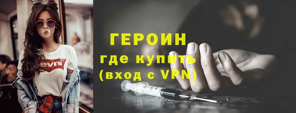 хмурый Беломорск