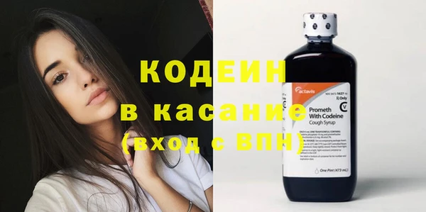 не бодяженный Белоозёрский