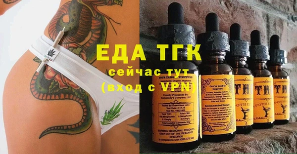не бодяженный Белоозёрский