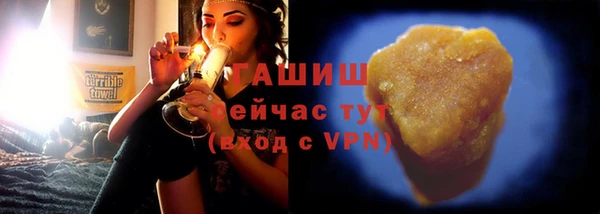 хмурый Беломорск