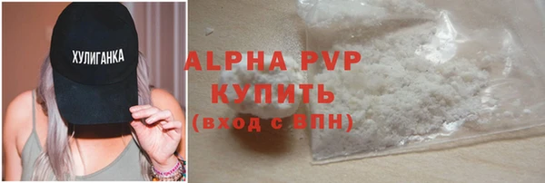хмурый Беломорск