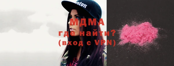 хмурый Беломорск