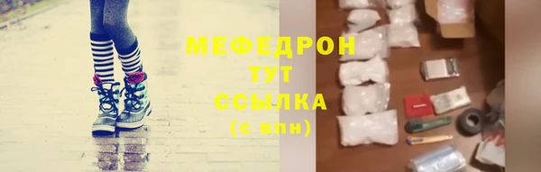 хмурый Беломорск