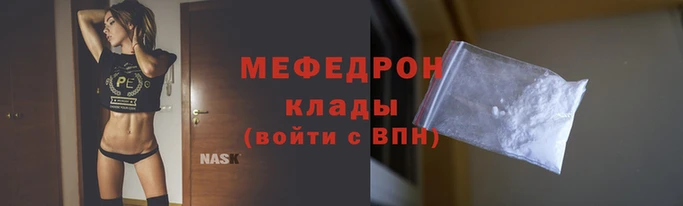 дживик Белокуриха