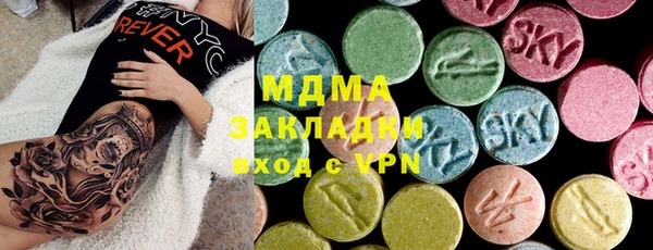 не бодяженный Белоозёрский