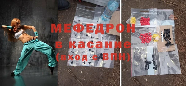 не бодяженный Белоозёрский