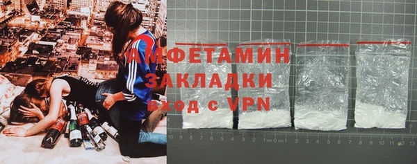 не бодяженный Белоозёрский