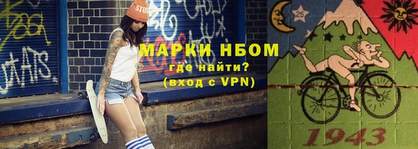 хмурый Беломорск