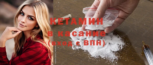 дживик Белокуриха