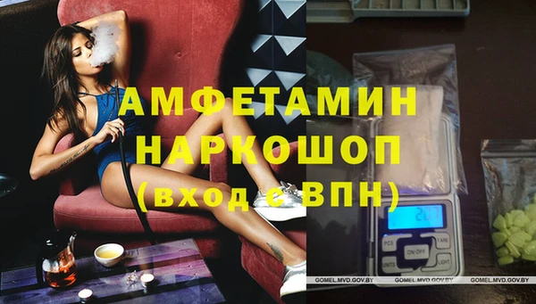 не бодяженный Белоозёрский