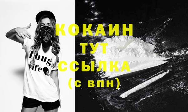 не бодяженный Белоозёрский