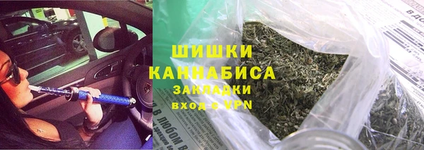 не бодяженный Белоозёрский