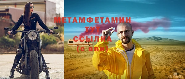 не бодяженный Белоозёрский