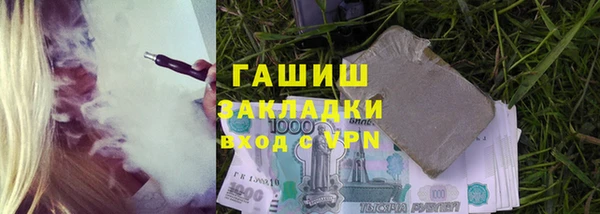 хмурый Беломорск