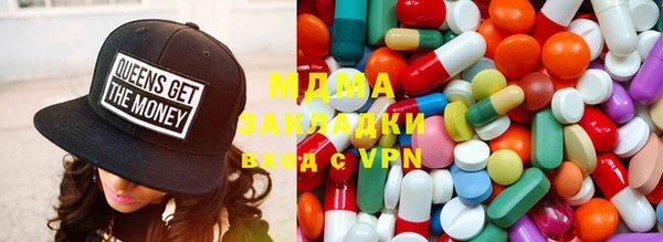не бодяженный Белоозёрский