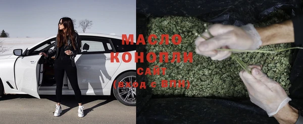 хмурый Беломорск