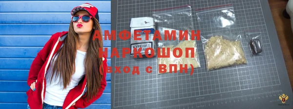 хмурый Беломорск