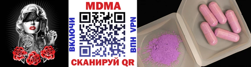 блэк спрут рабочий сайт  Реж  МДМА VHQ 