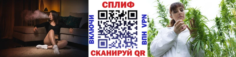 даркнет сайт  Реж  Канабис Bruce Banner 